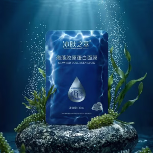 Seaweed Collagen Face Mask Sheets, Pack of 5, Hydrating Jelly Sheet Masks 30ml